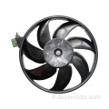 Radiateur ventilateur de refroidissement par air 12v pour VW UP